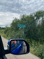 L'ancienne ville de Gagnon.